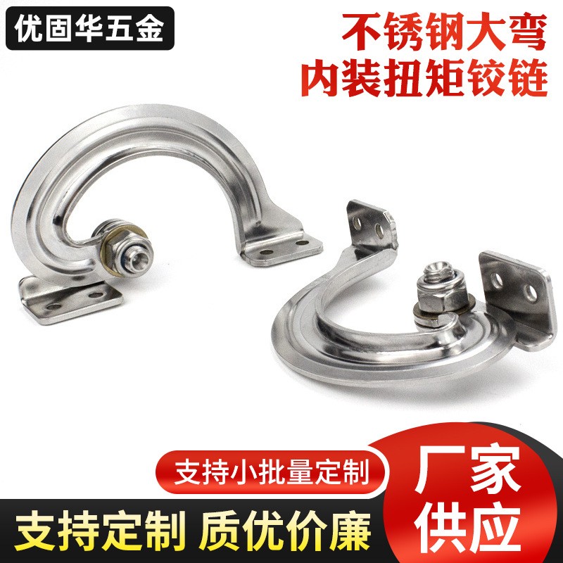 Wholesale 304 stainless steel  - Furniture Hardware Wholesale recension och pris