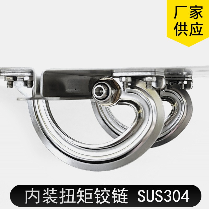 Wholesale 304 stainless steel  - Furniture Hardware Wholesale recension och pris