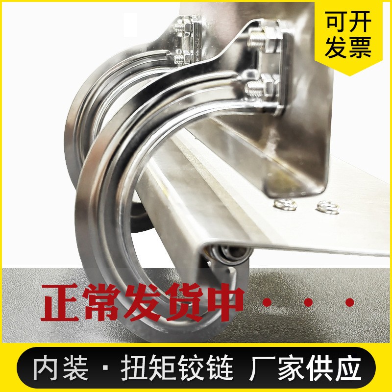 Wholesale 304 stainless steel  - Furniture Hardware Wholesale recension och pris