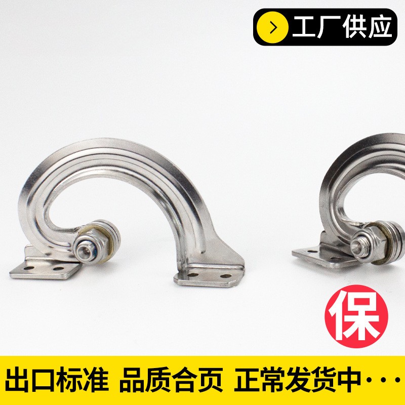 Wholesale 304 stainless steel  - Furniture Hardware Wholesale recension och pris