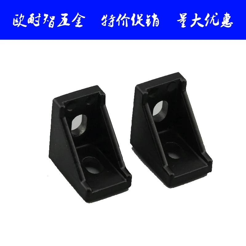 20pcs 2028 2020 Corner Angle L - Corner Bracket Angle recension och pris
