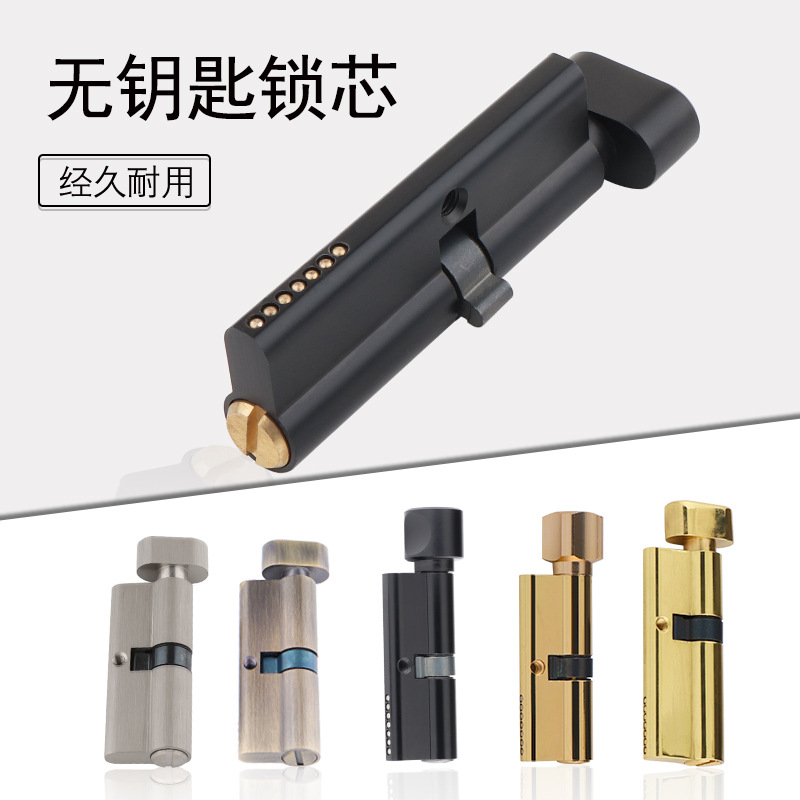 Indoor Solid Wood Door Brass K - Furniture Hardware Brackets recension och pris