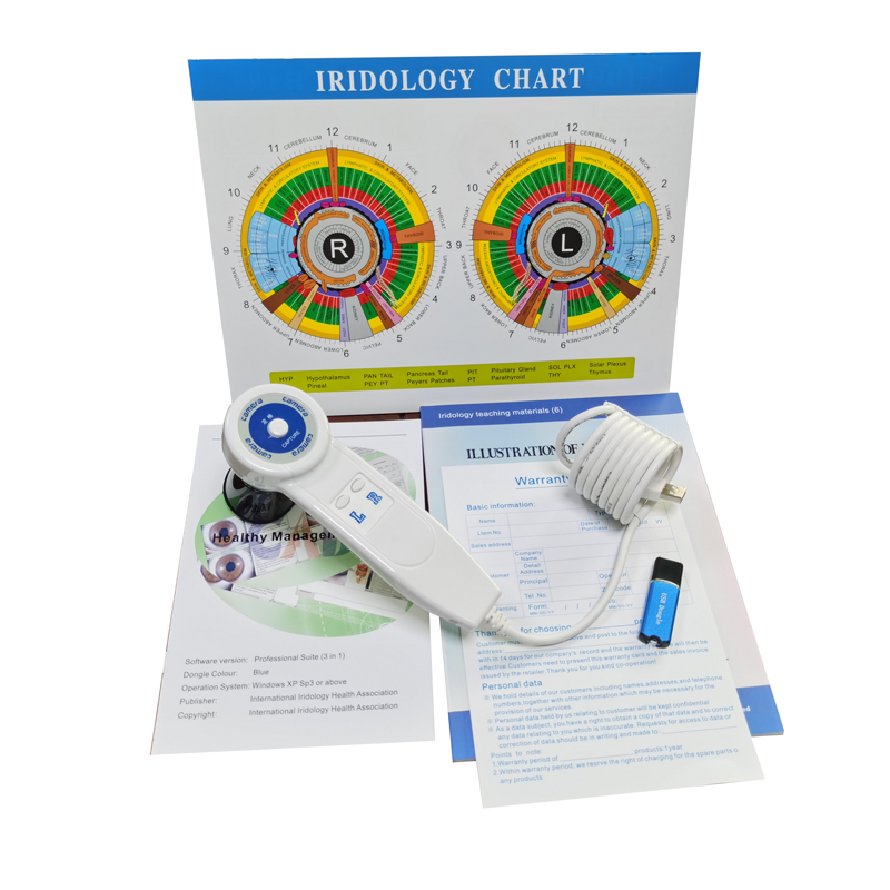 5.0MP Digital Iridology Camera - Qh Furnitures recension och pris