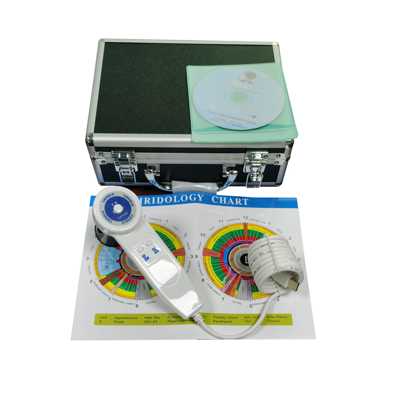 5.0MP Digital Iridology Camera - Qh Furnitures recension och pris
