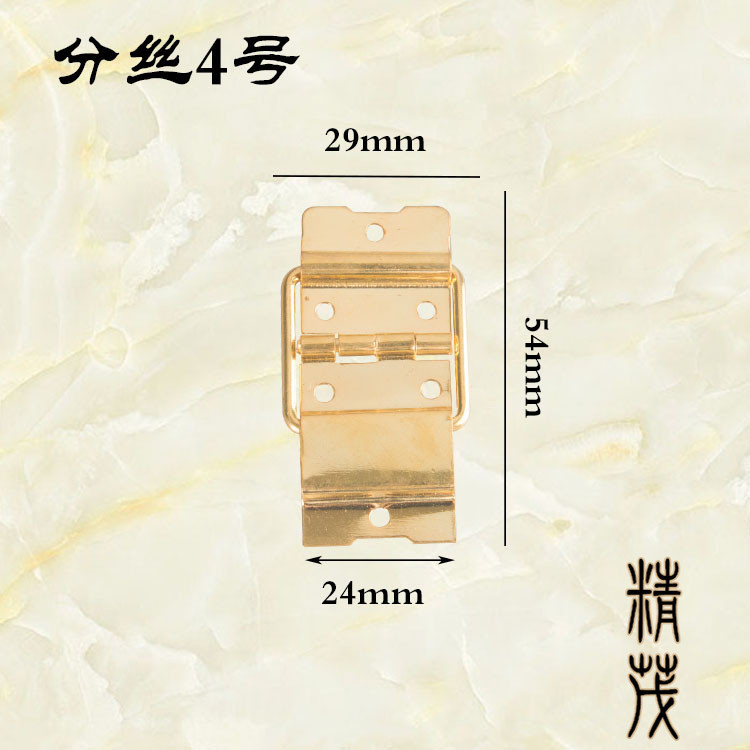 No. 4 split wire hinge, antiqu - Furniture Hardware Wholesale recension och pris